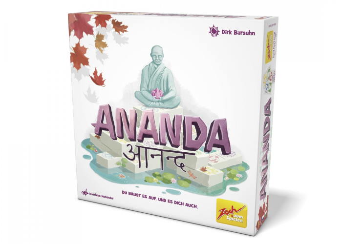 Ананада: Шлях до спокою (Ananda) (англ.)