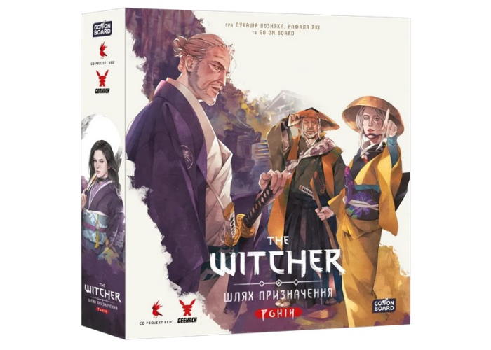 Відьмак. Шлях призначення. Ронін (The Witcher: Path Of Destiny - Ronin) (укр.)
