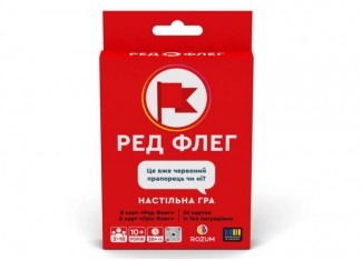 Ред-Флег (укр.)