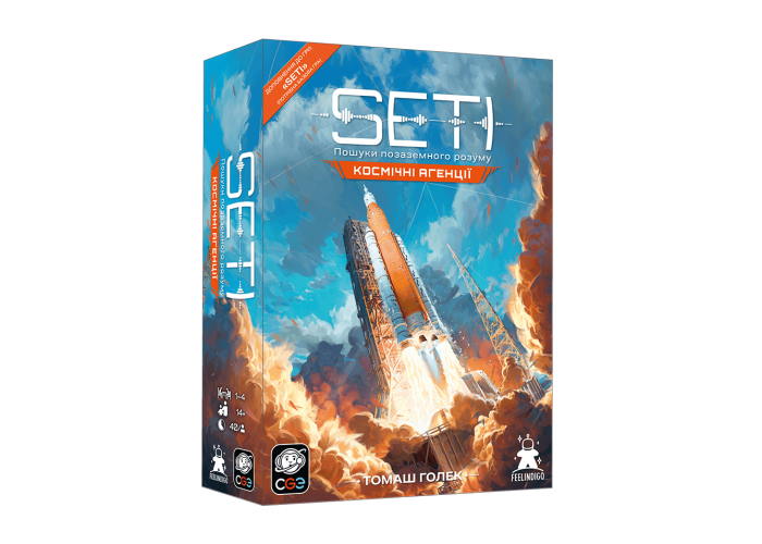 SETI: Космічні агентства (SETI: Space Agencies) (укр.) + унікальне промо!