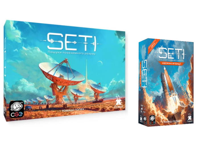SETI: Пошуки позаземного розуму + Космічні агентства (укр.) + унікальне промо!