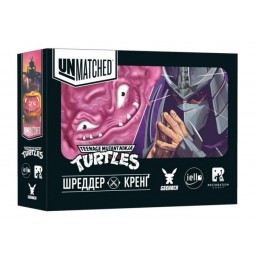 Unmatched: Приключения. Шреддер и Крэнг (Unmatched Adventures: TMNT - Shredder and Krang) (укр.)