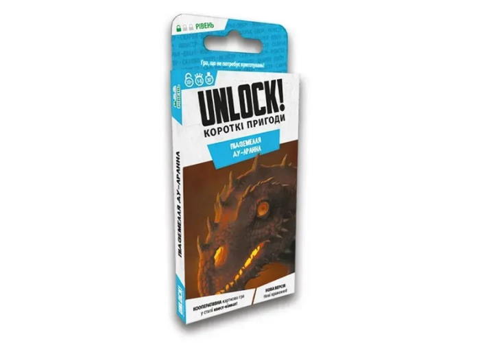Unlock! Короткі пригоди. Підземелля Ду-Аррана (Unlock!: Short Adventures - Doo-Arann's Dungeon) (укр.)