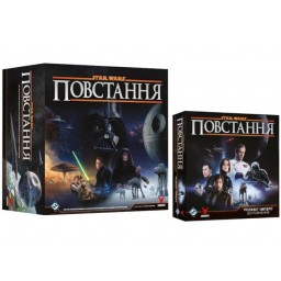 Звёздные войны: Восстание с дополнением Расцвет Империи (укр.)