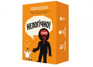 Нелогично! (укр.) 