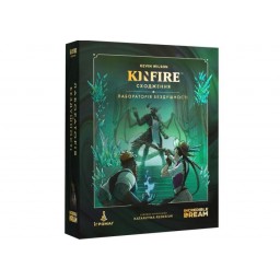 Kinfire. Восхождение: Лаборатория Бездушия (Kinfire Delve: Callous' Lab) (укр.)