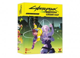 Сyberpunk: Сетевики. Боевой набор (Cyberpunk: Edgerunners Mission Kit) (укр.)