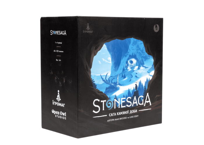 Сага каменного века (Stonesaga) (укр.)
