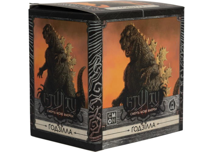Ктулху. Смерть может умереть. Годзилла (Cthulhu: Death May Die - Godzilla Vs Cthulhu) (укр.)