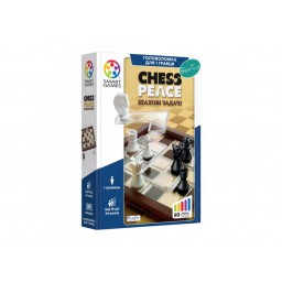 Шахматные задачи (Chess Peace) (укр.)