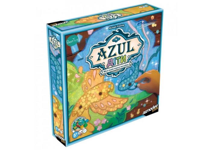 Азул. Дети (Azul Kids) (укр.) Азул. Дети (Azul Kids) (укр.)