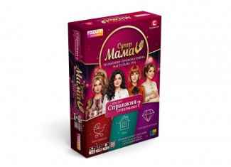 Супер мама: Разговорно-провокационная игра (укр.)