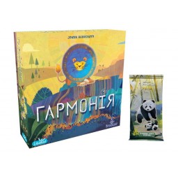 Гармония + Духи природы + Ритм (укр.)
