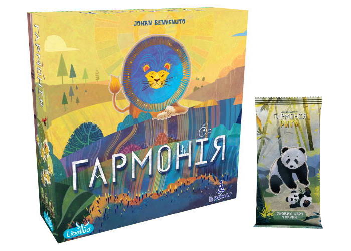 Гармония + Духи природы + Ритм (укр.)