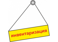 Новини