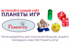 Новини