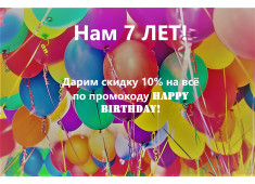 Новини