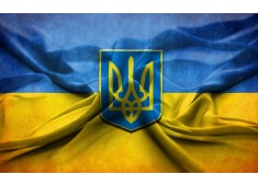 Новини