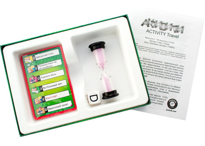 Компоненты настольной игры Активити дорожная версия