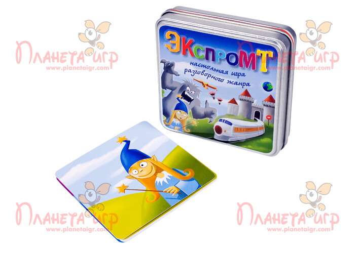 Настольная игра Экспромт