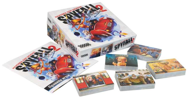 Находка для шпиона 2 (Spyfall 2) 