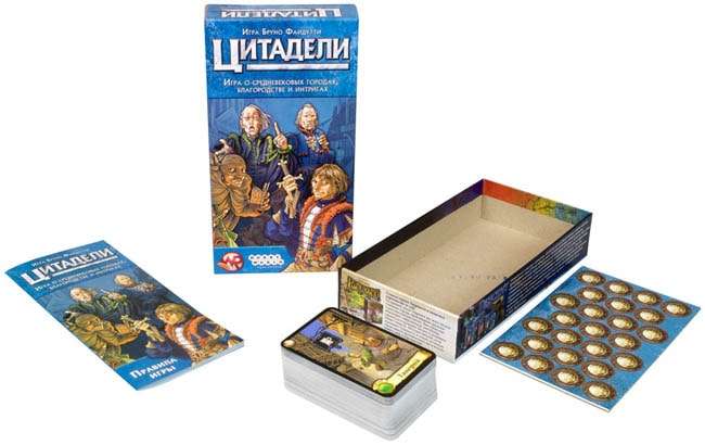 Гра Цитаделі (Citadels): компоненти гри