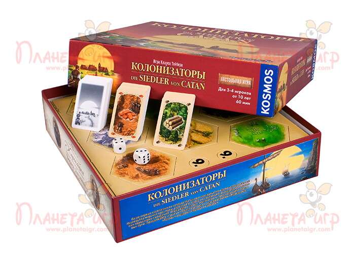 Настольная игра Колонизаторы: коробка и компоненты