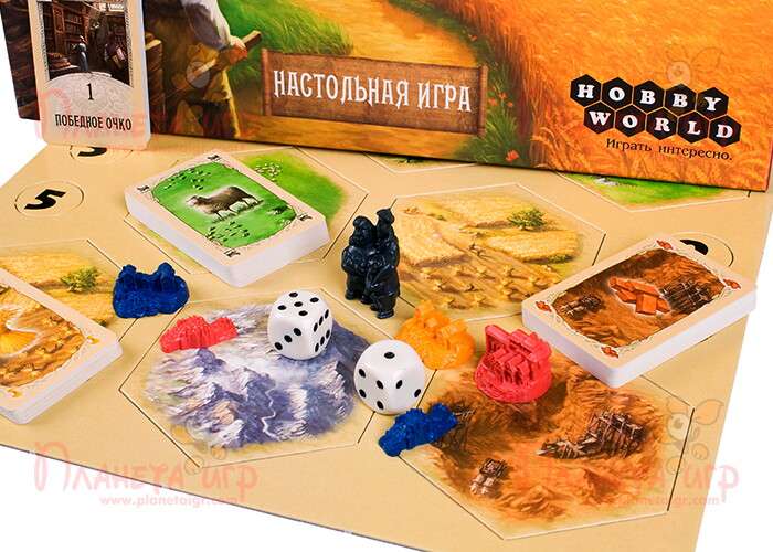 Набор игры Колонизаторы