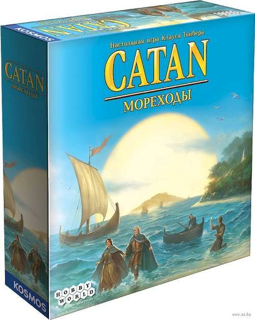 Коробка игры Колонизаторы. Мореходы