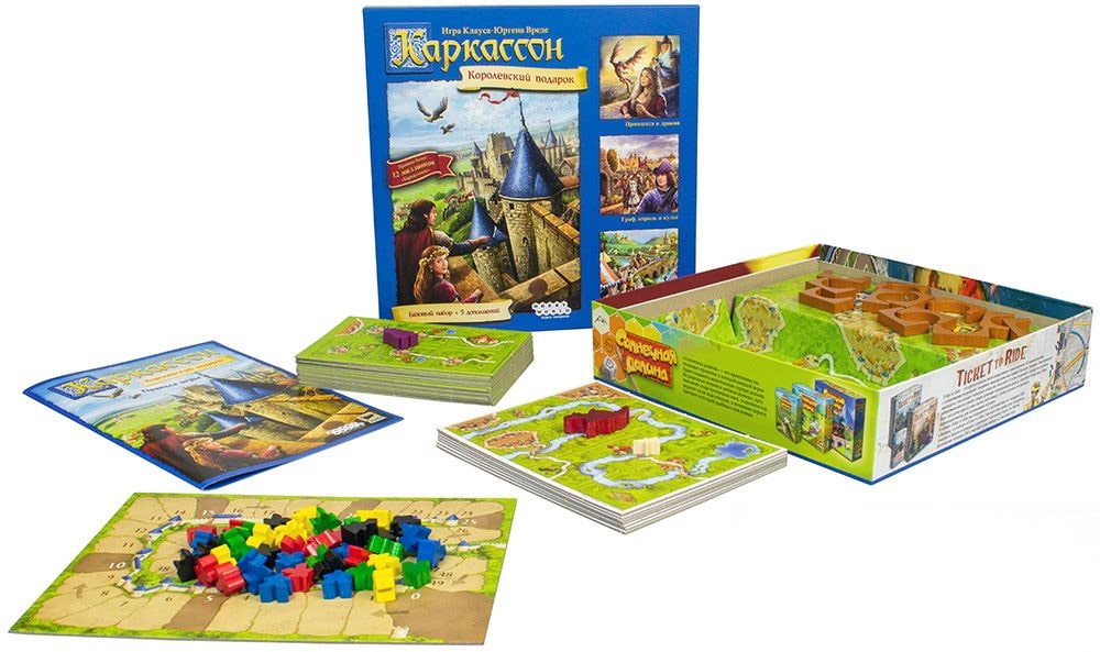 Настольная игра Каркассон. Королевский подарок: коробка и компоненты