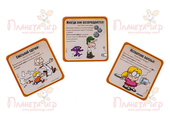Карты Сивучатей игры Манчкин Апокалипсис (Munchkin Apocalypse)