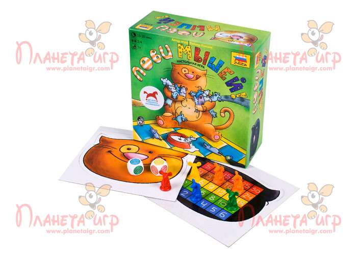Настольная игра Лови мышей
