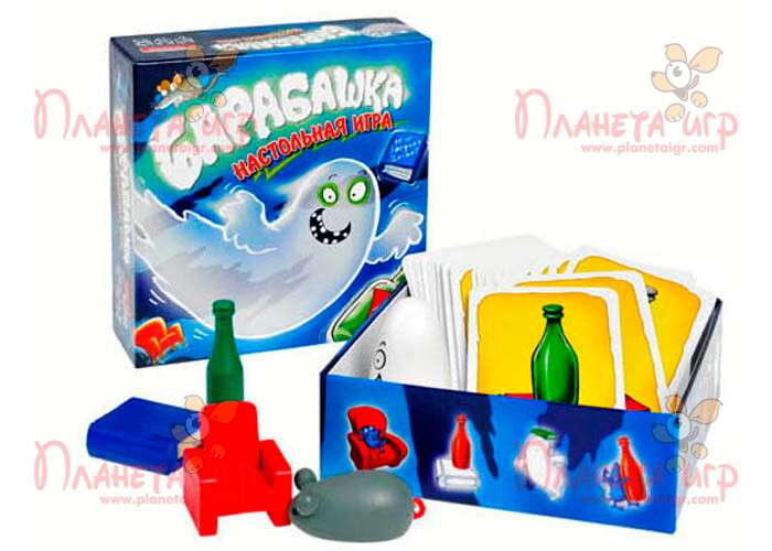 Барабашка