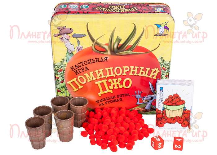 Настольная игра Помидорный Джо