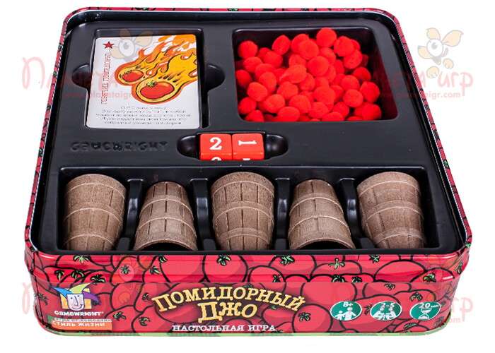 Настольная игра Помидорный Джо