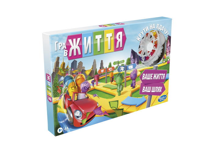 Коробка настільної гри Гра в життя (The Game of Life) (укр.) 