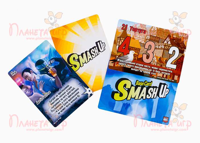 Настольная игра Замес (Smash Up)