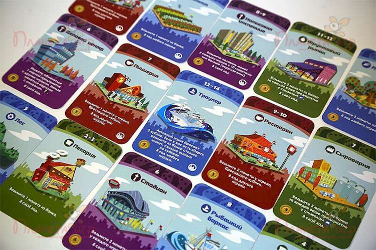 Гра Мачі Коро (Machi Koro): картки