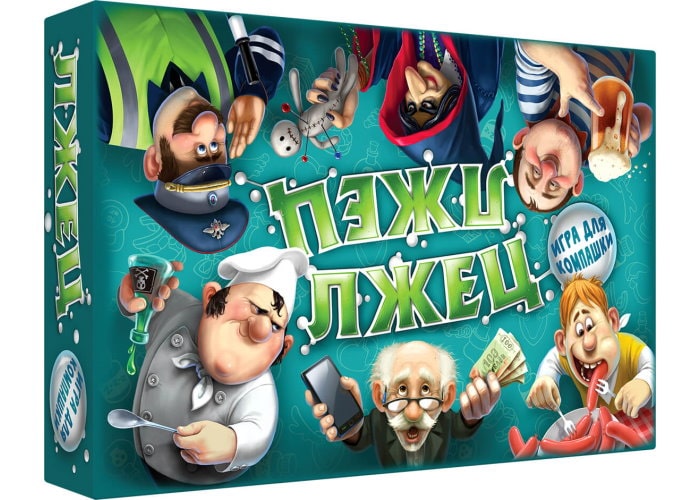 упаковка настольной игры Лжец,Лжец