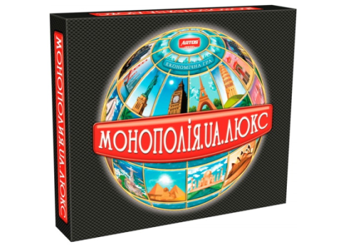 Коробка настольной игры Монополия Люкс