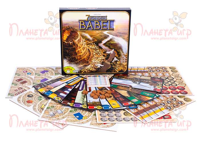 Настольная игра 7 Чудес: Вавилон и компоненты игры