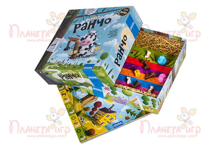 Настольная игра Суперфермер: Ранчо