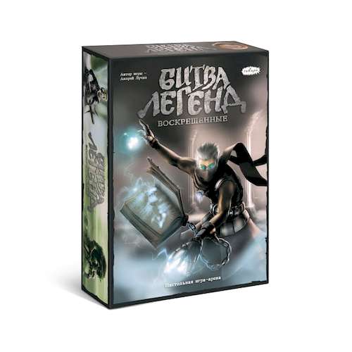 Коробка настільної гри Битва Легенд. Воскресені