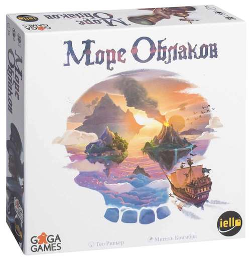 Коробка настільної гри Море хмар