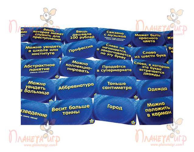 Ігра Соображарій (Word Up) та компоненти гри