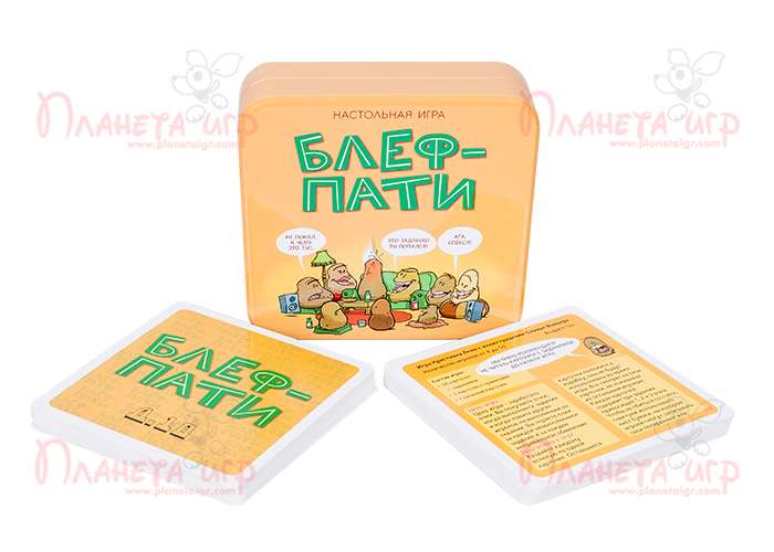 Гра Блеф-паті (Bluff Party) та компоненти гри