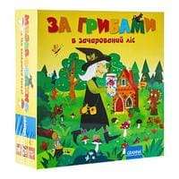 Коробка настільної гри За грибами. В зачарований ліс