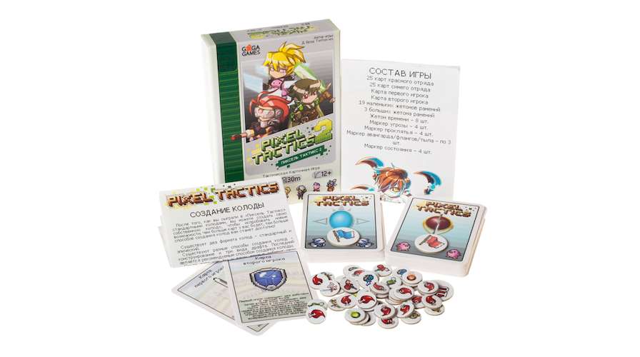 Игра Пиксель Тактикс 2 и компоненты игры