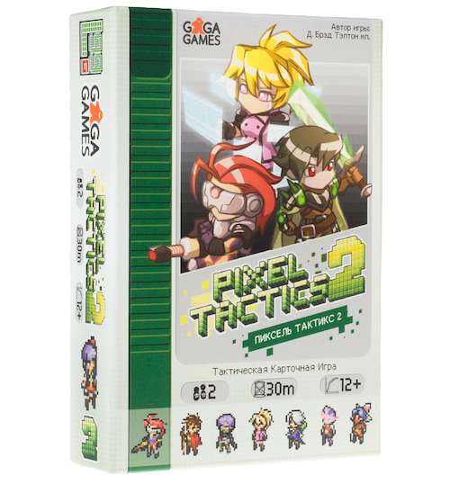 Игра Пиксель Тактикс 2 (Pixel Tactics 2)