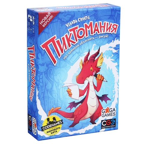 Коробка настольной игры Пиктомания (2-е изд.)